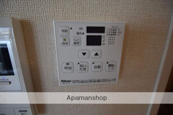 ハイアークDの内装