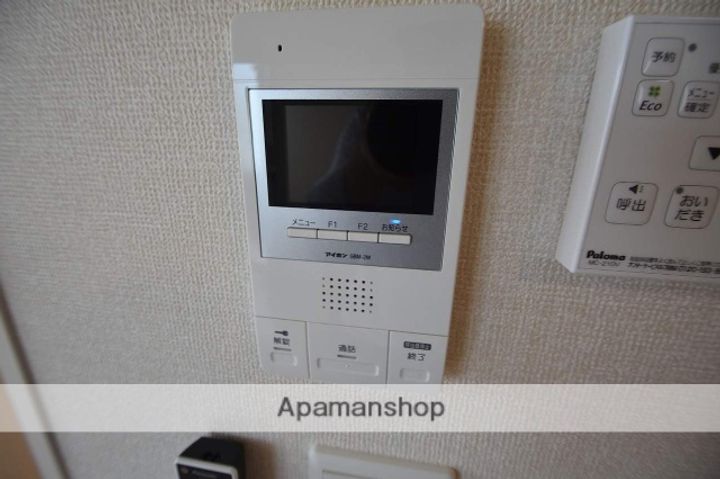 ハイアークDの内装