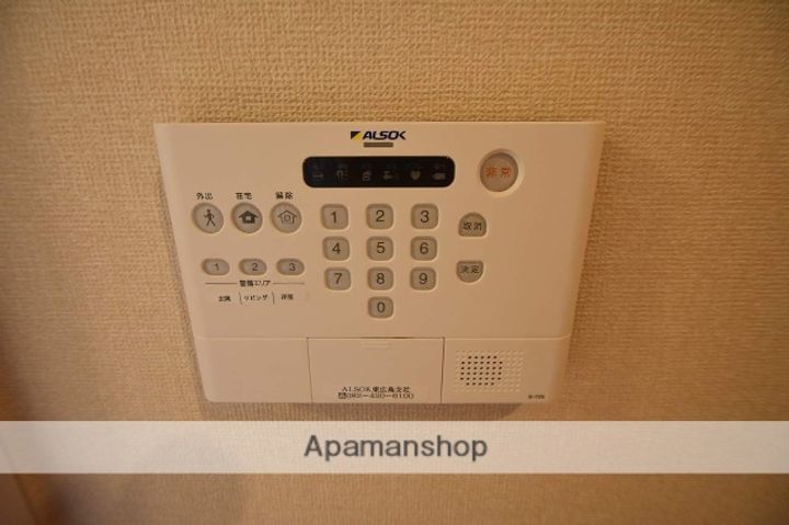 ハイアークDのその他画像