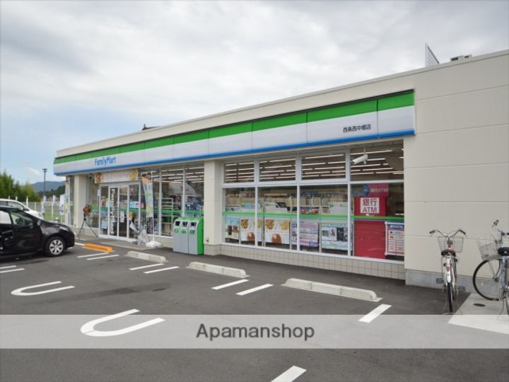 アルソーレ東広島七番館105の周辺