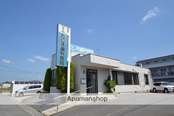 広島県東広島市西条町寺家の賃貸アパートの周辺