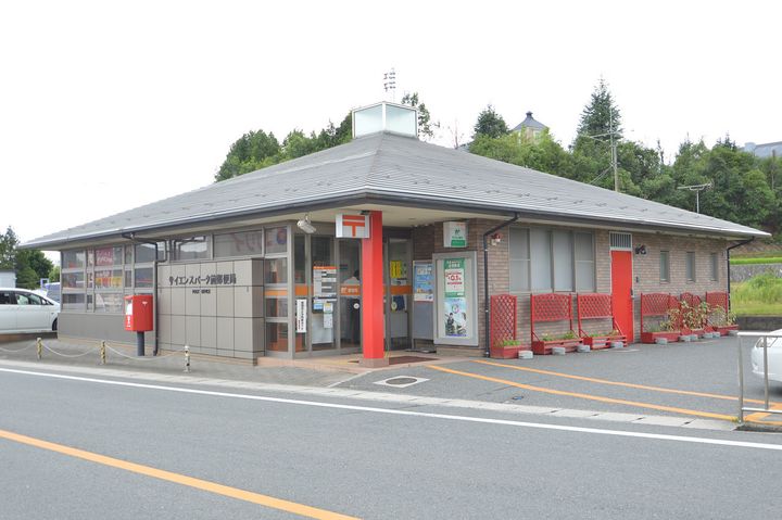こころテラスの周辺
