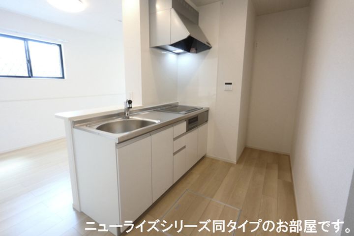こころテラスのキッチン