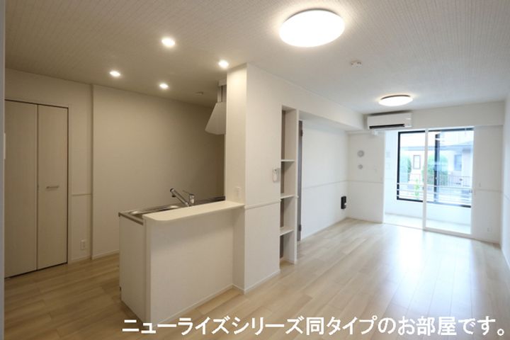 こころテラスの居間