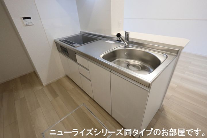 こころテラスのキッチン
