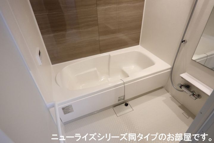こころテラスの風呂