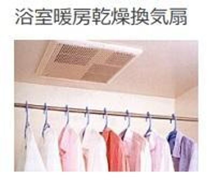 パーチェ(の内装