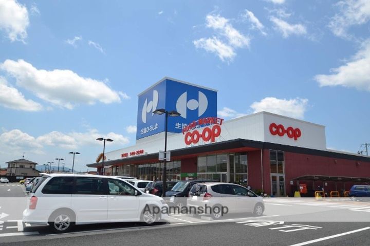 尾形ハイツA棟105の周辺