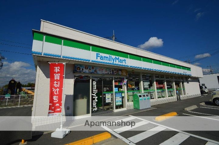 タンゲディア302の周辺