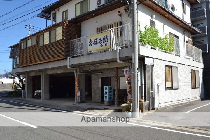 タンゲディア302の周辺