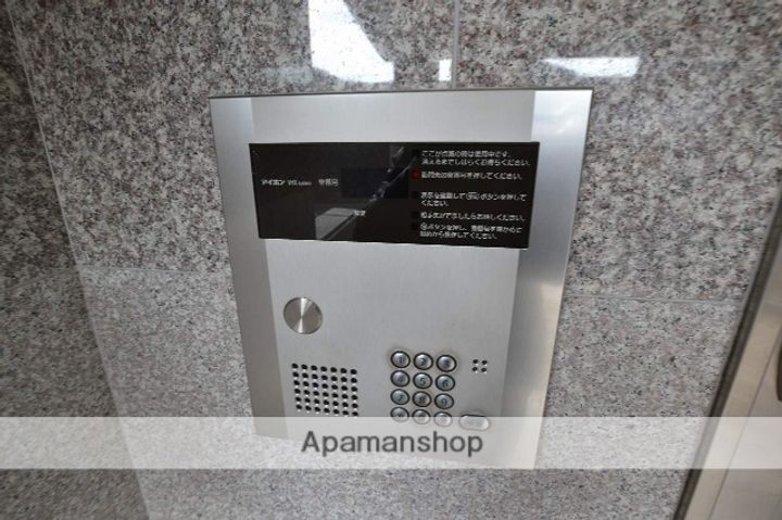 タンゲディア302のその他画像