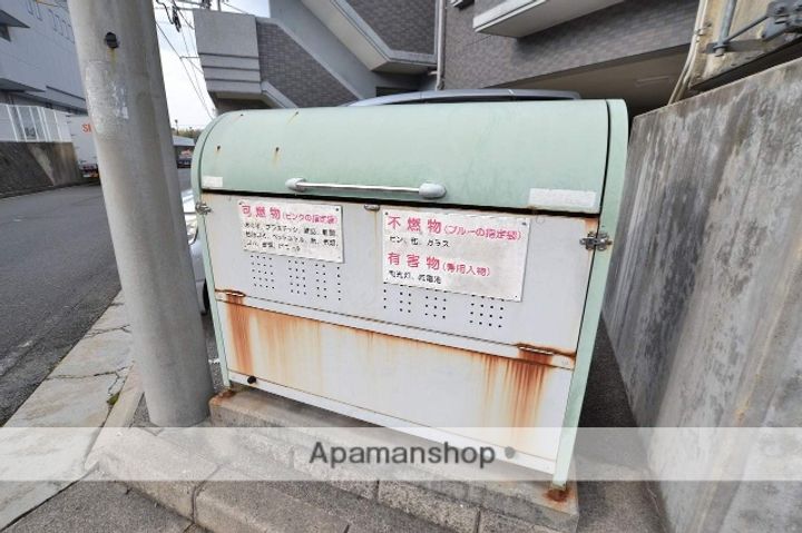タンゲディア302のその他画像