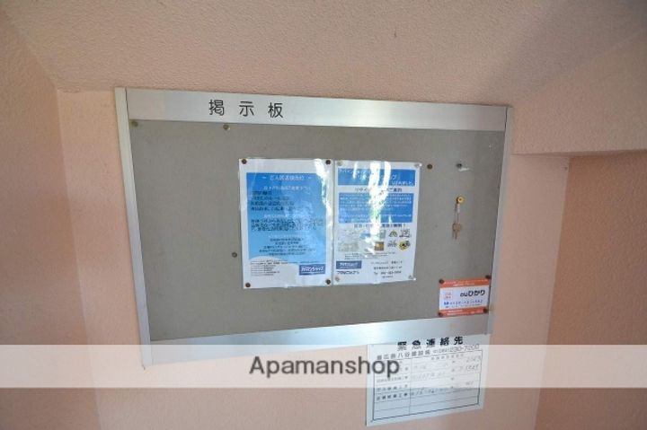 コートソフィア402のその他画像