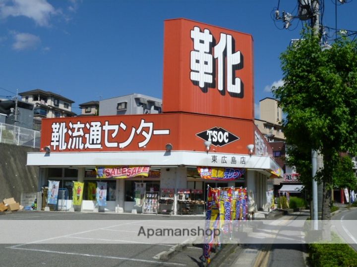 コートソフィア402の周辺