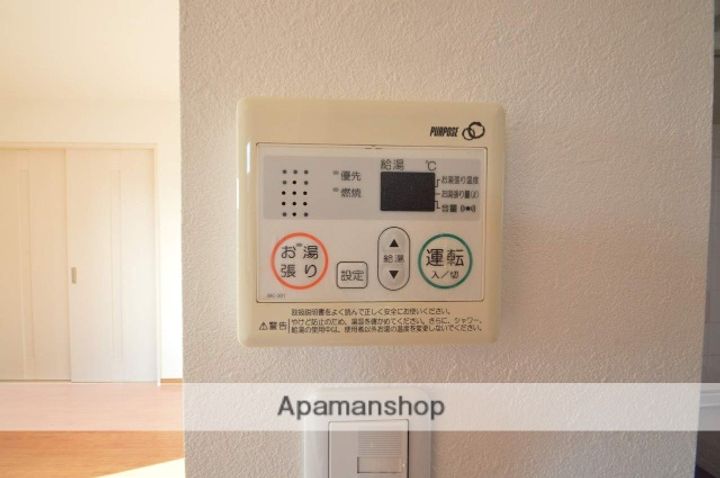 広島県東広島市西条町西条東の賃貸マンションのその他画像