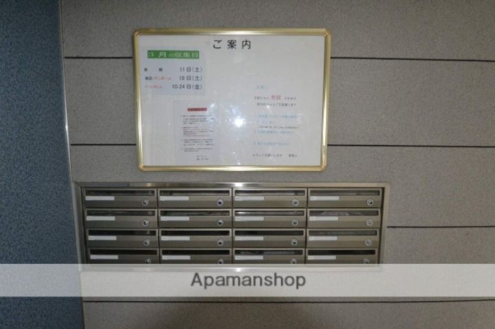 SELENE(セレネ)403のその他画像