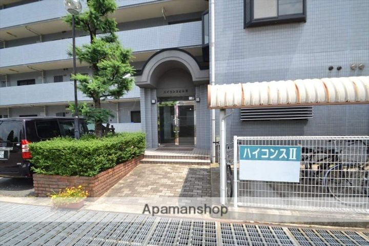 ハイコンスビルⅡ301のその他画像