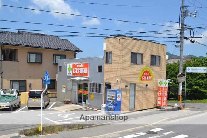 ヴェルデメゾンさだいわDの周辺