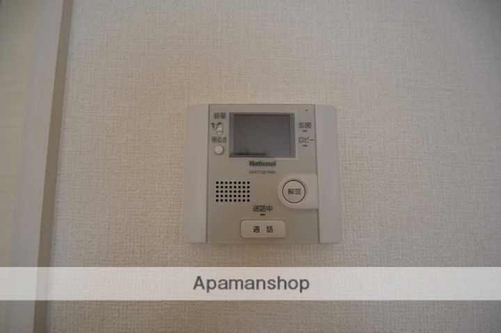 広島県東広島市西条町下見の賃貸アパートのその他画像