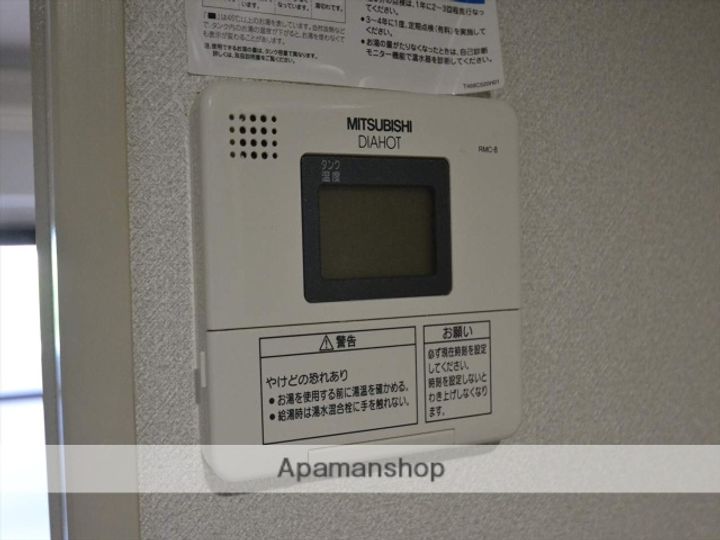 スカイレジェンド517の内装