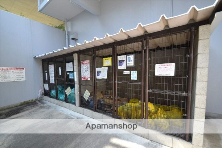 スカイレジェンド517のその他画像