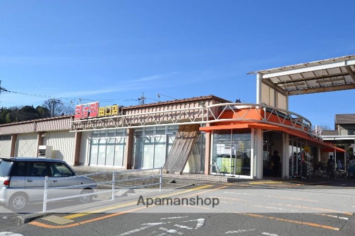 アルソーレ東広島弐番館204の周辺