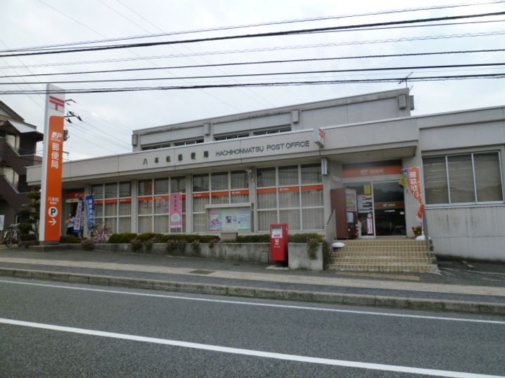 レオパレスプリマヴェーラ207の周辺