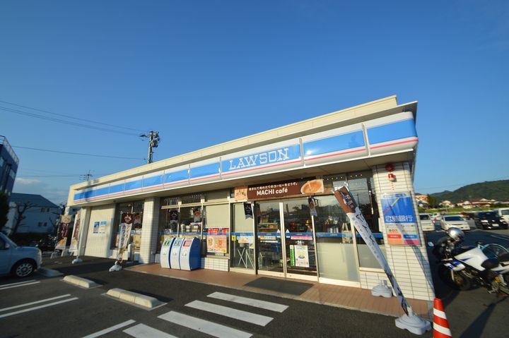 レオパレスKAMON201の周辺