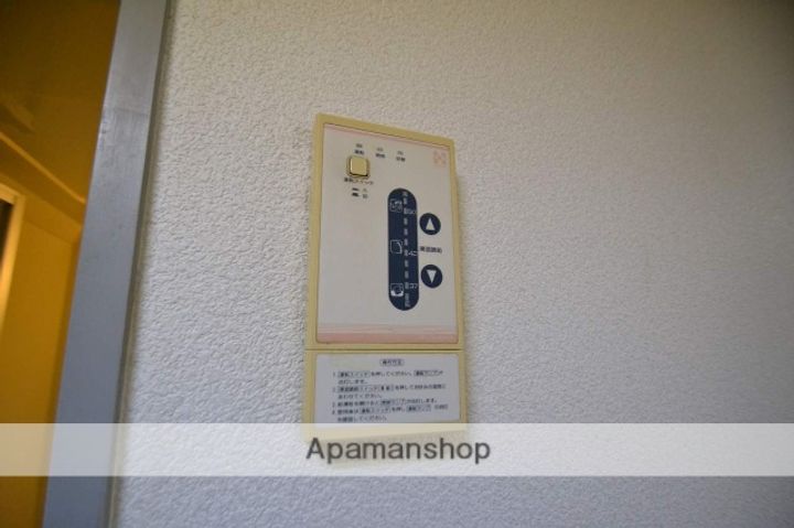広島県東広島市西条町田口の賃貸アパートのその他画像