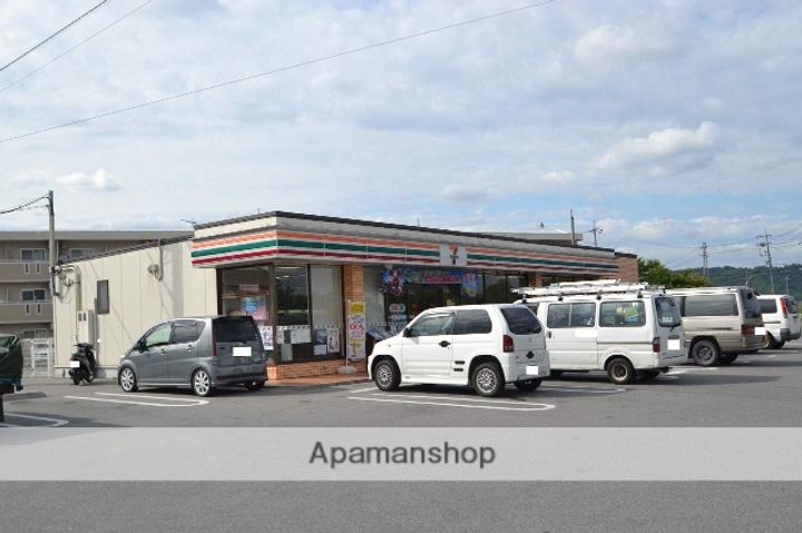 ひだまりの周辺