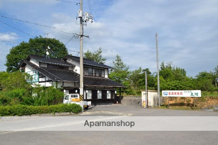 ひだまりの周辺
