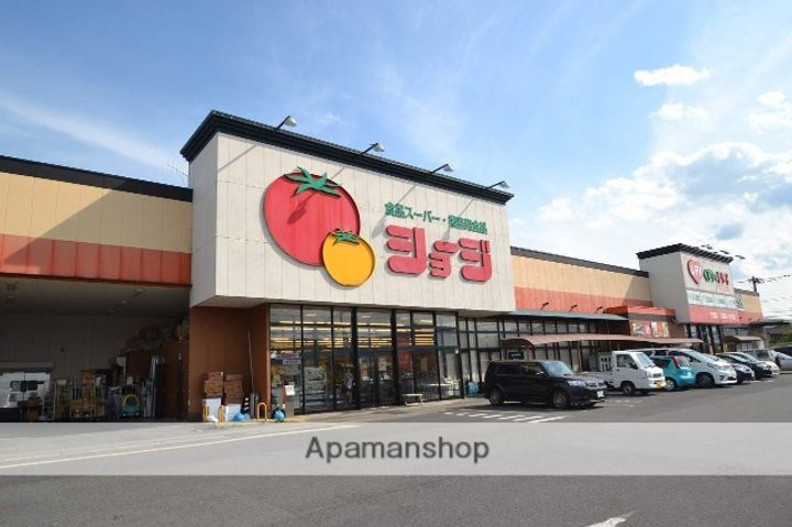 ひだまりの周辺