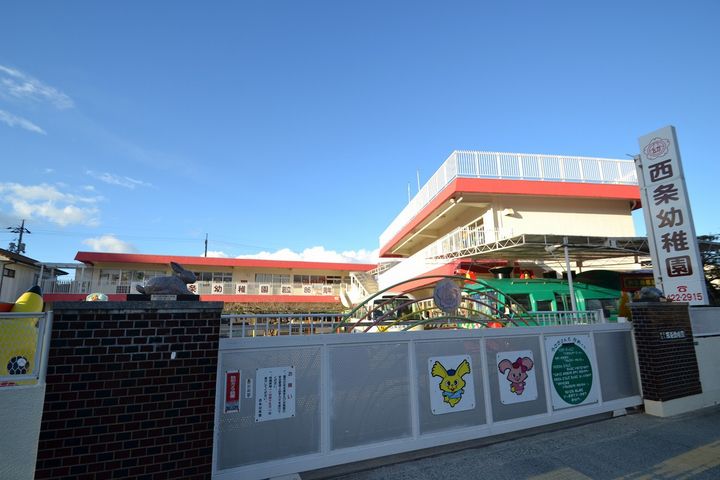 ラ・メール102号室の周辺