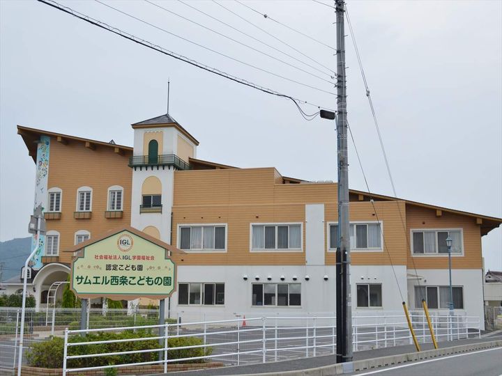 ラ・メール102号室の周辺