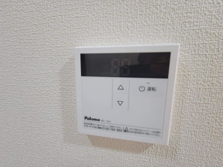 オンリーワン古新開の内装