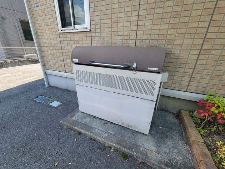 オンリーワン古新開のその他画像