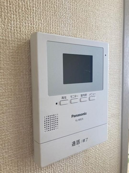 アビタシオンのその他画像
