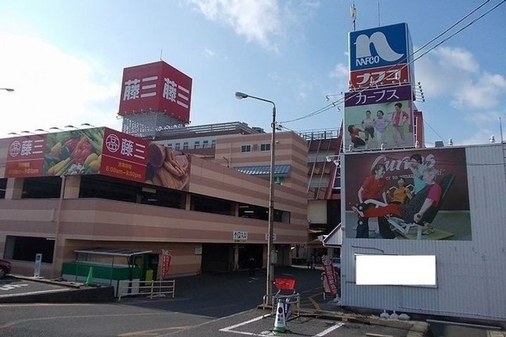 プレミール広の周辺
