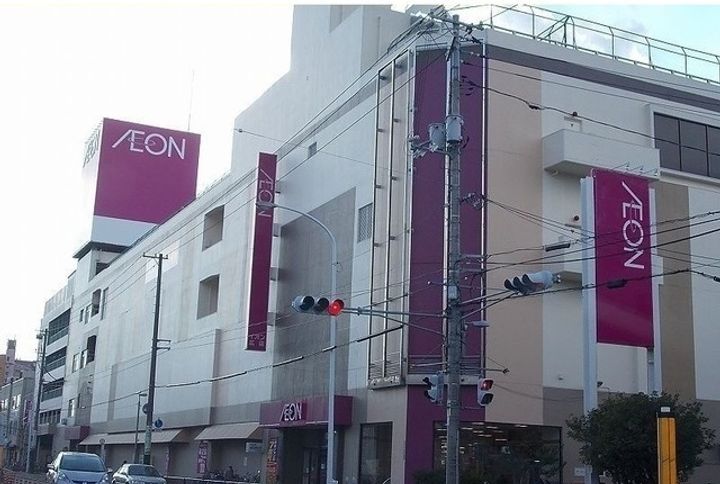 プレミール広の周辺