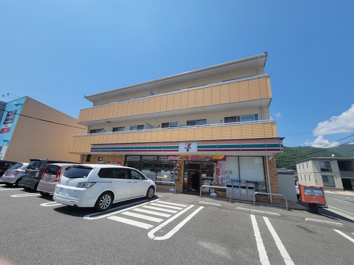 プレミール広の周辺