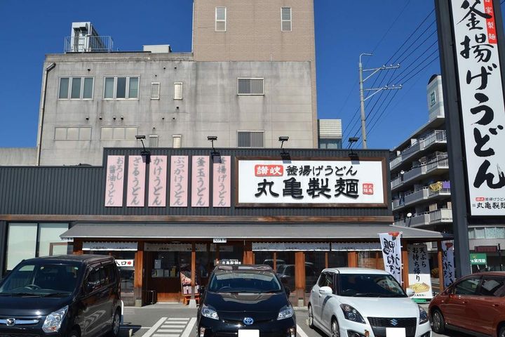 クレイノアビタシオン105の周辺