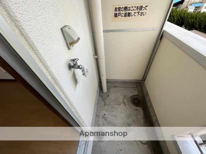 広島県東広島市西条中央4丁目の賃貸アパート104の内装