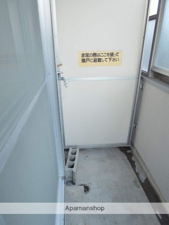 広島県東広島市西条中央4丁目の賃貸アパート302のその他画像