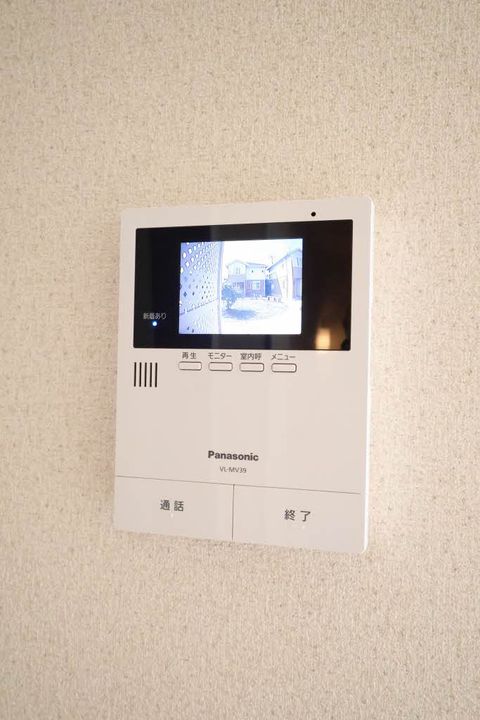 パティオフローラ C棟のその他画像