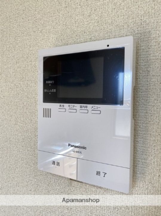 ドミールのその他画像