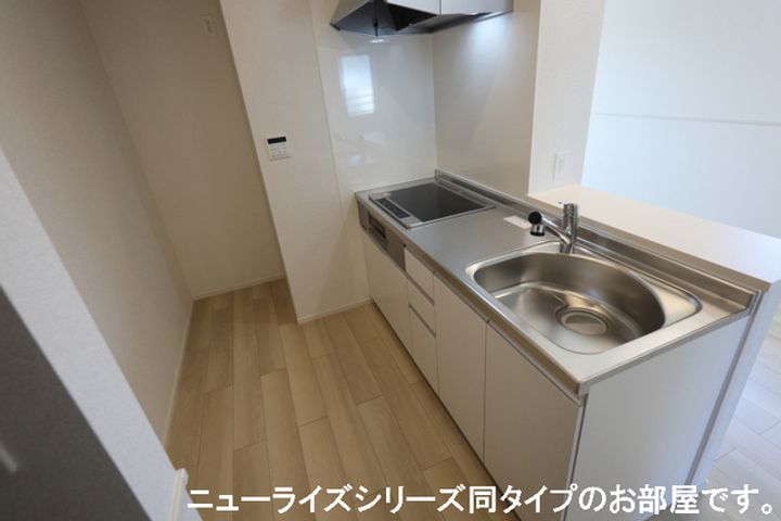 こころテラスのキッチン