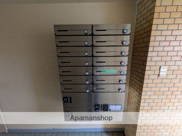 メゾン萩のその他画像