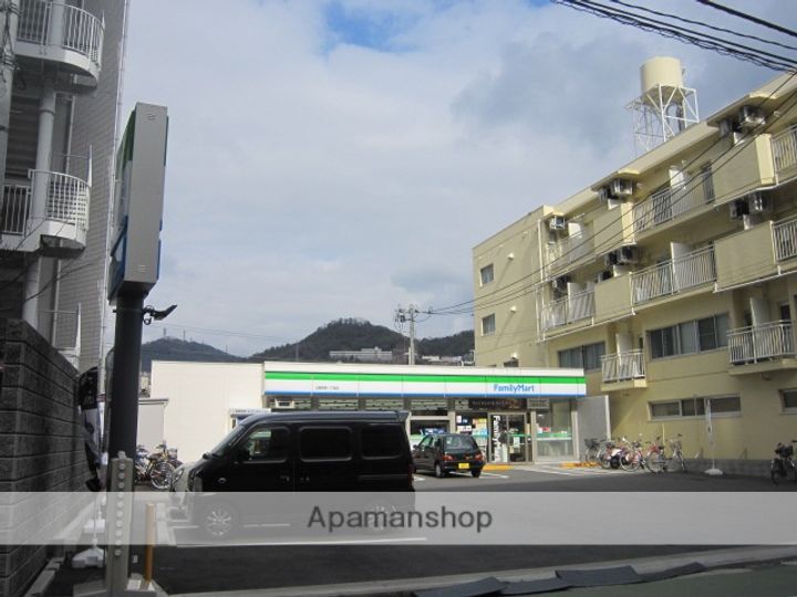 ハイライフ和誠の周辺