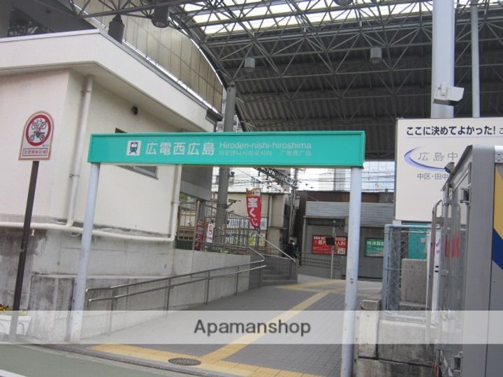 ハイライフ和誠の周辺