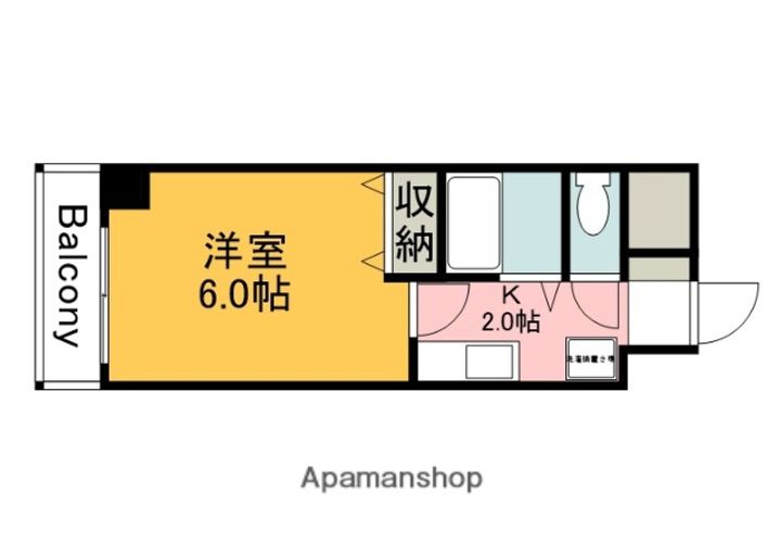 広島県広島市西区楠木町4丁目の賃貸マンションの間取り